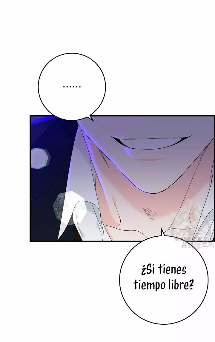 Syrinx, the Villain Healer Ch. 5 第70页