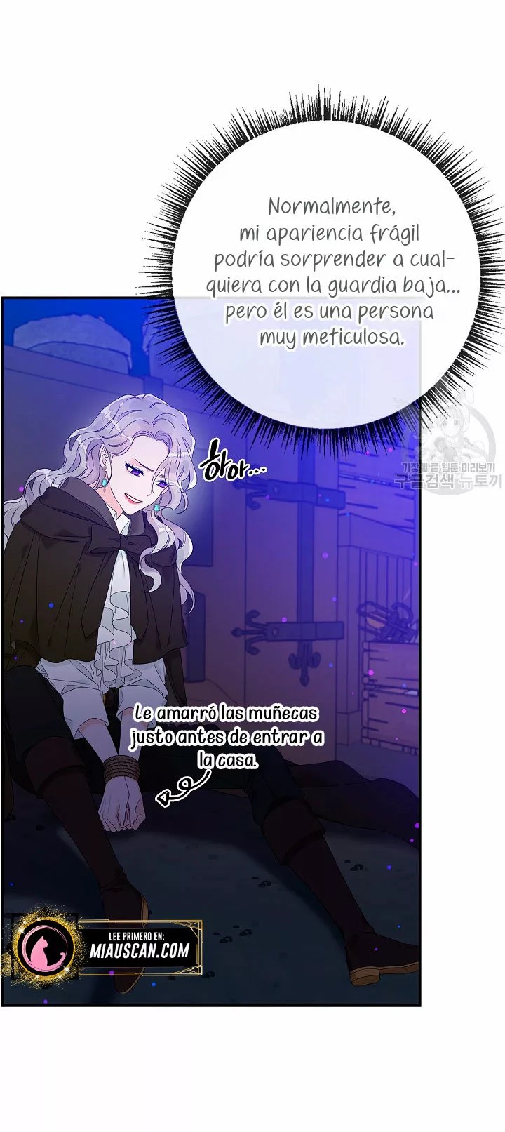 Syrinx, the Villain Healer Ch. 5 第8页