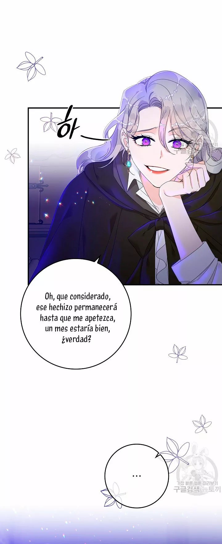 Syrinx, the Villain Healer Ch. 5 第72页