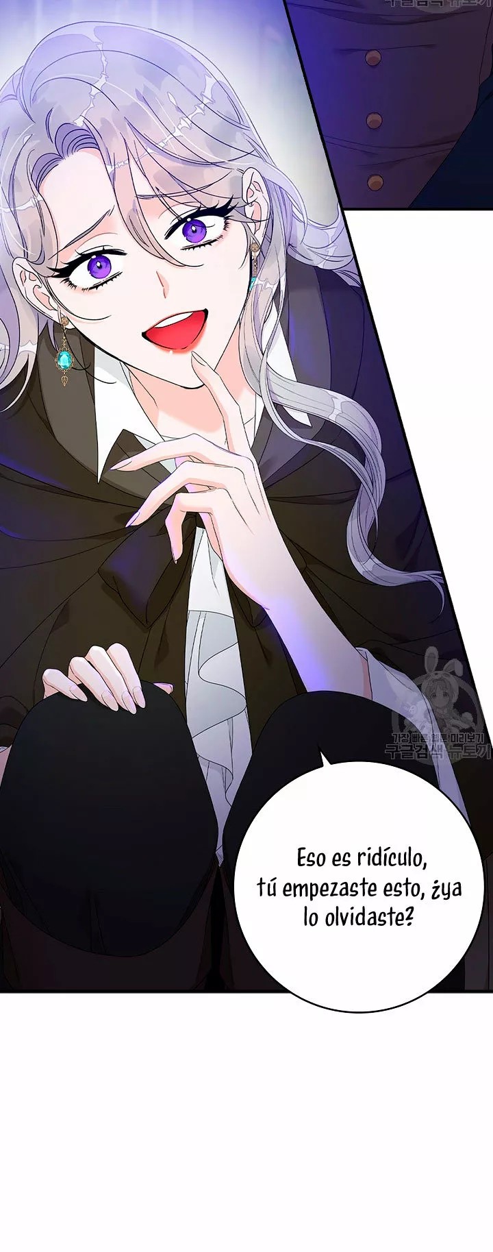 Syrinx, the Villain Healer Ch. 5 第75页