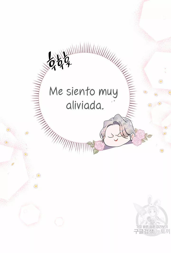 Syrinx, the Villain Healer Ch. 5 第85页