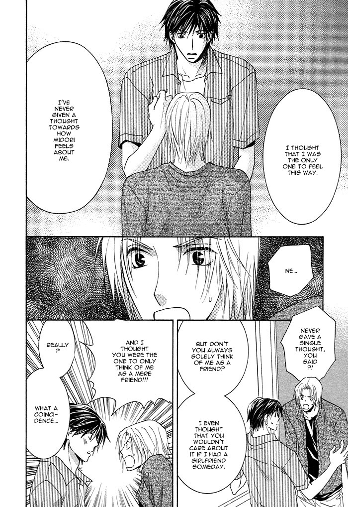 Soshite Koi ni Naru Vol. 1 Ch. 2 第34页