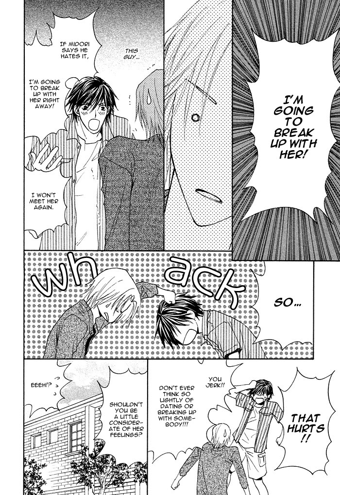 Soshite Koi ni Naru Vol. 1 Ch. 2 第36页