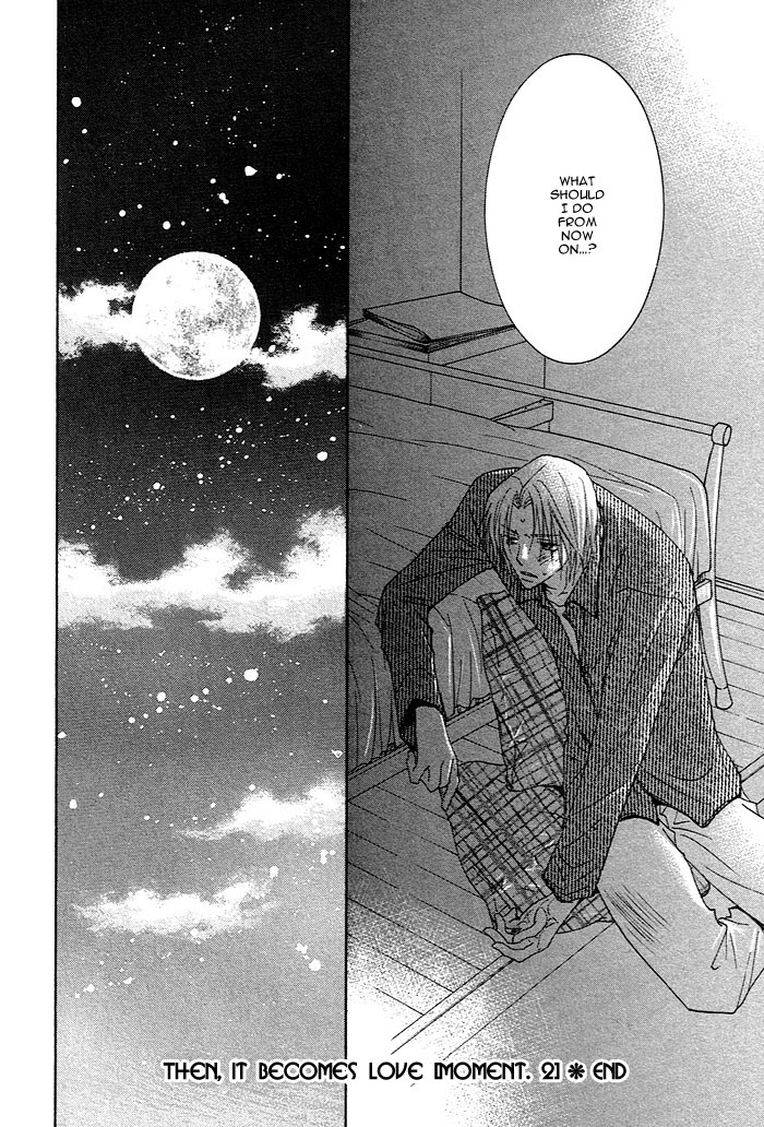 Soshite Koi ni Naru Vol. 1 Ch. 2 第42页