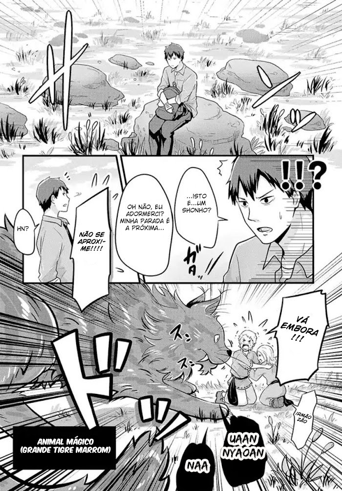 Freeter ga Jimini Isekai Teni Suru Manga freeter vai para um mundo diferente 第3页
