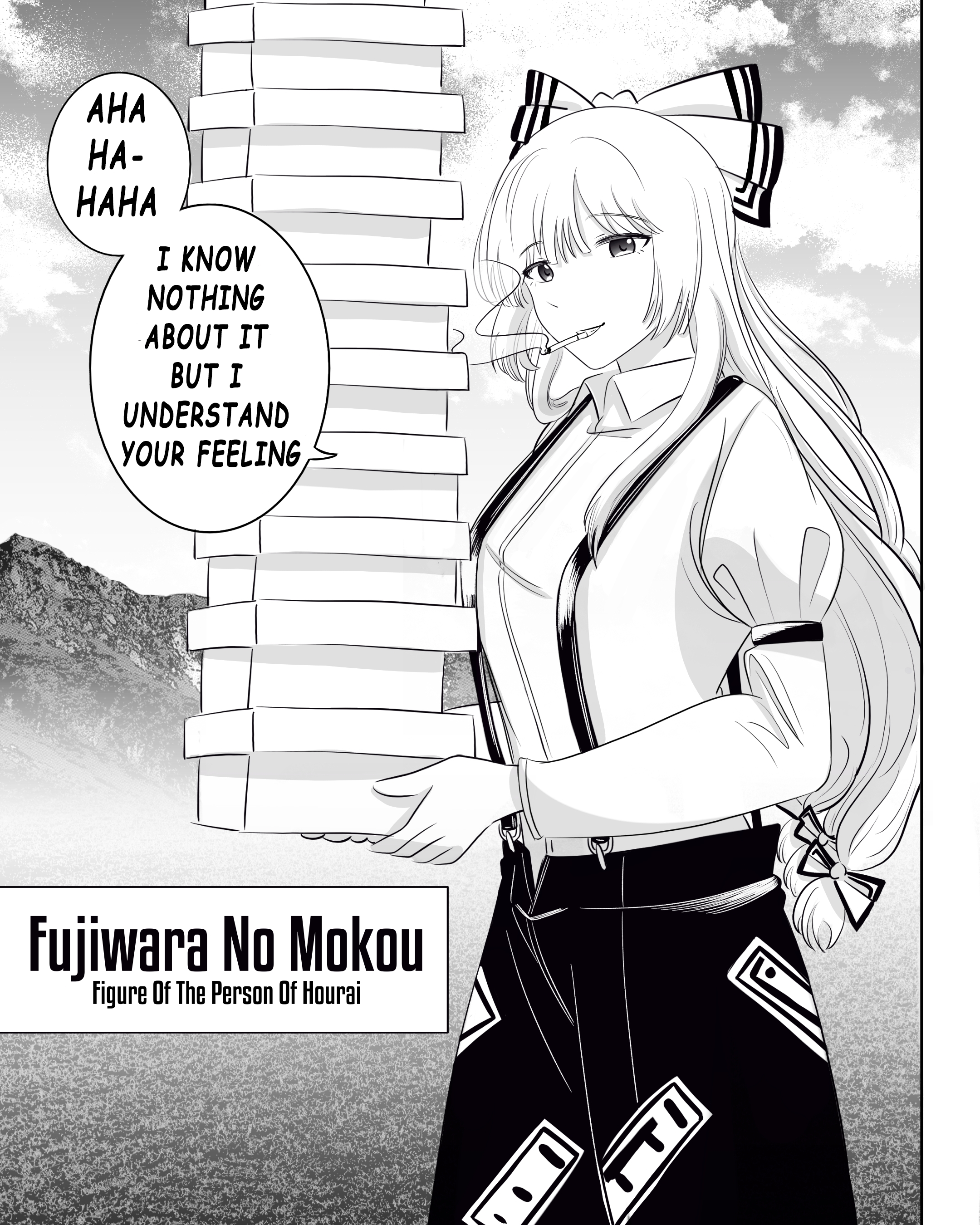 Menu hari ini untuk nona Yuyuko Nasi Padang ② 第9页