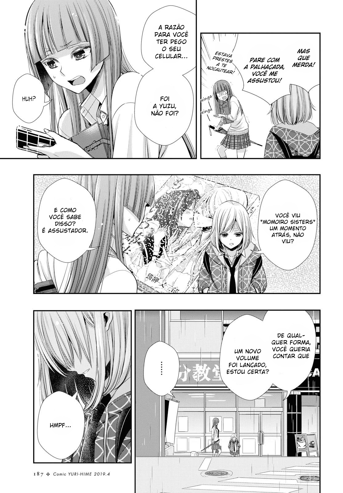 Citrus + 30 de Maio 第24页