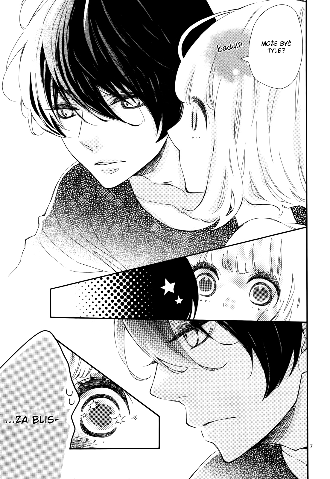 Fujiwara-kun wa Daitai Tadashii Vol. 2 Ch. 5 第14页
