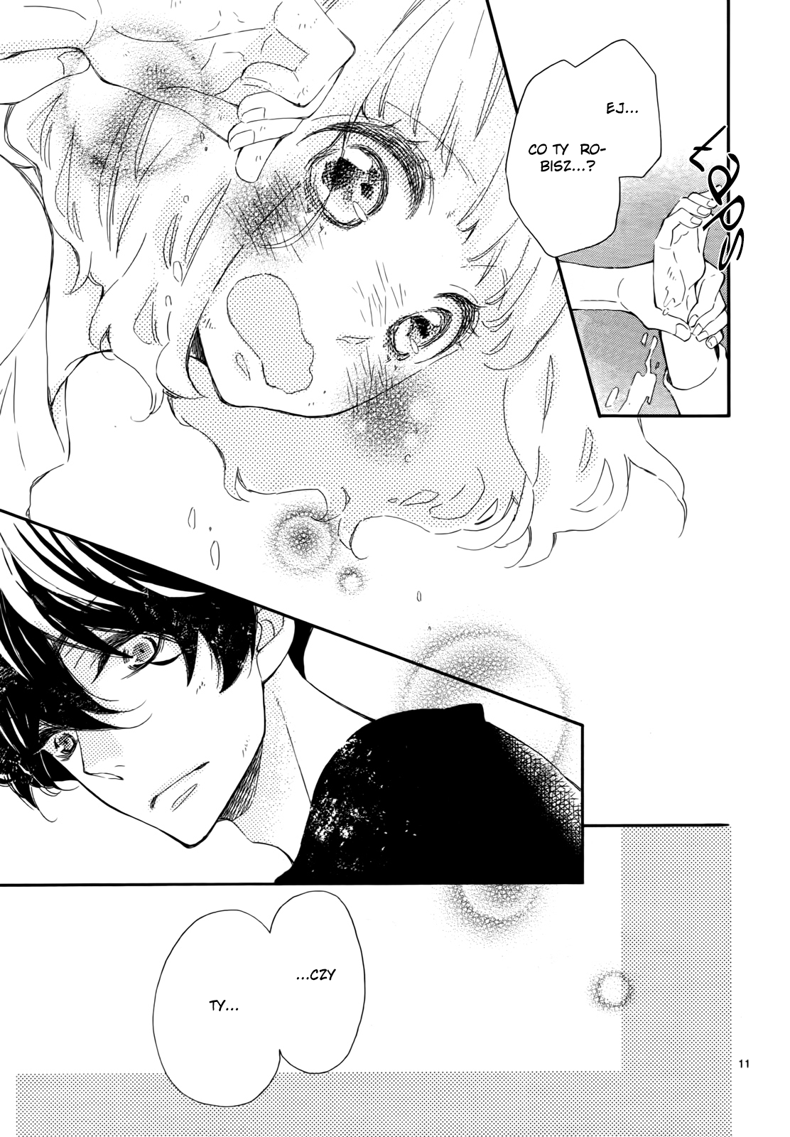 Fujiwara-kun wa Daitai Tadashii Vol. 2 Ch. 5 第18页