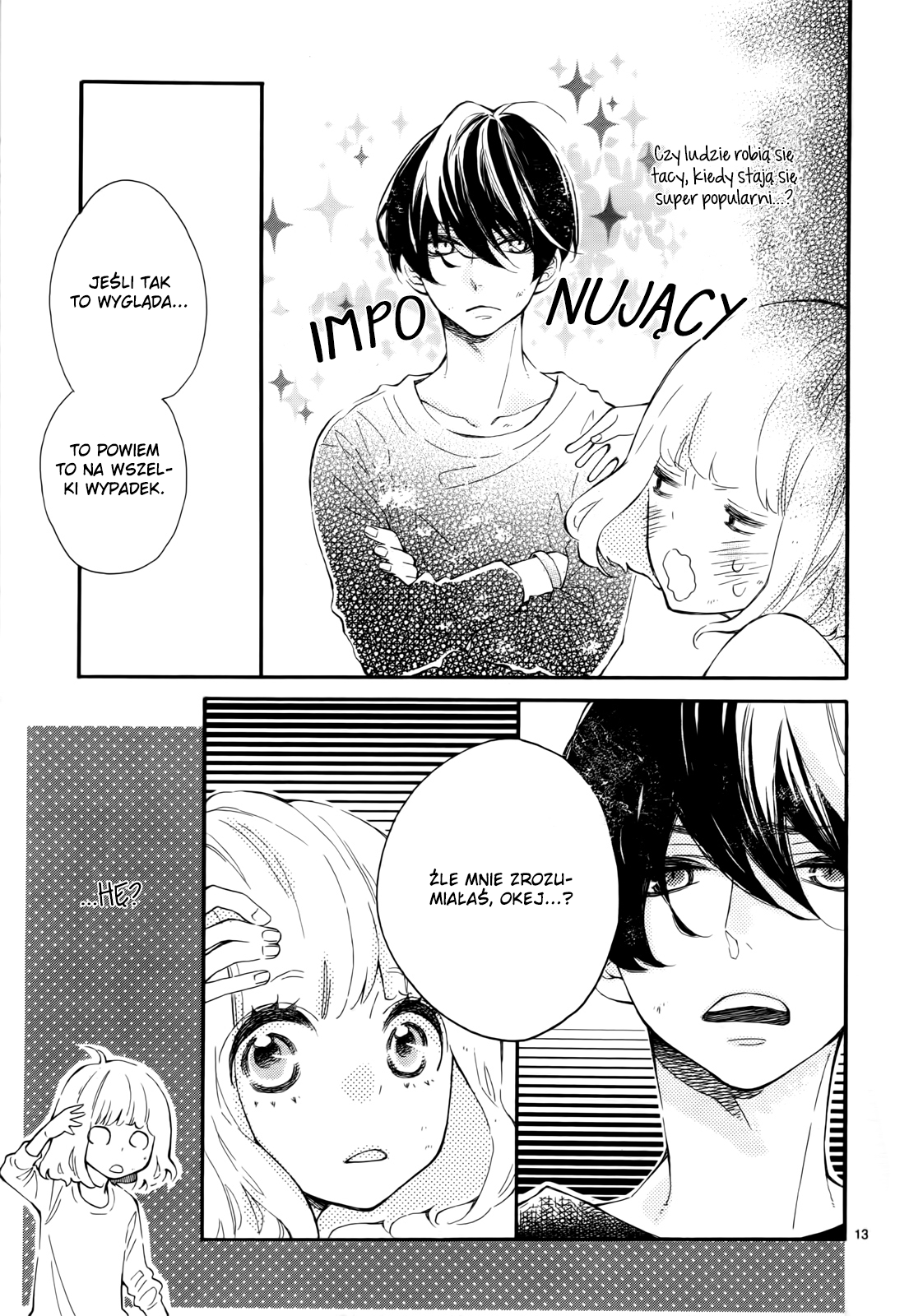 Fujiwara-kun wa Daitai Tadashii Vol. 2 Ch. 5 第20页