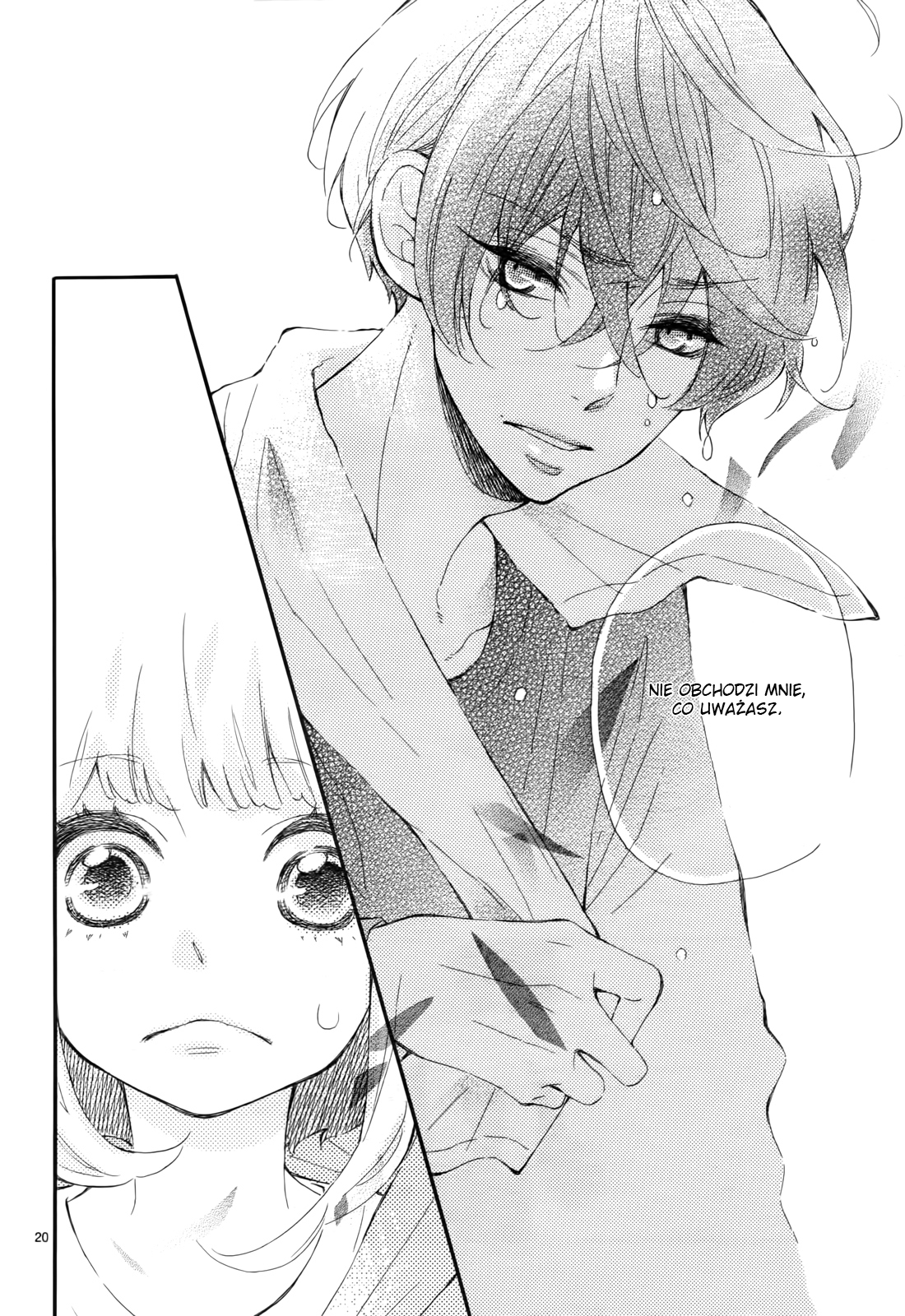 Fujiwara-kun wa Daitai Tadashii Vol. 2 Ch. 5 第27页