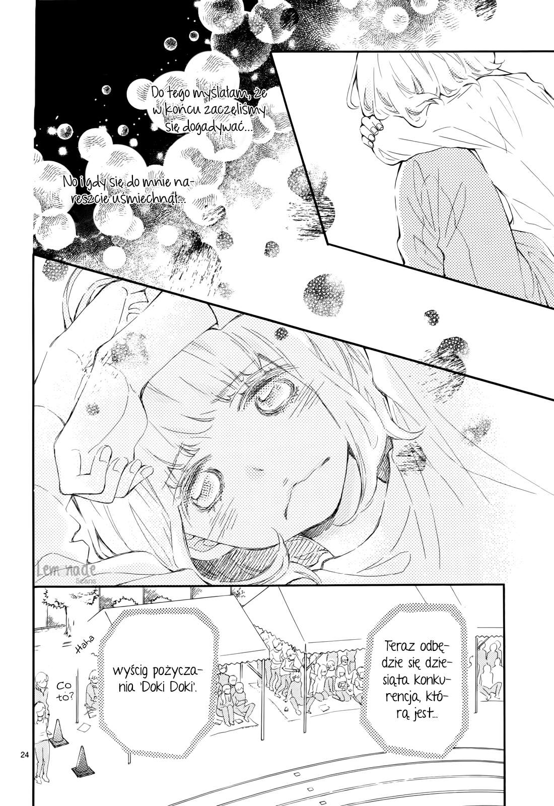 Fujiwara-kun wa Daitai Tadashii Vol. 2 Ch. 5 第31页