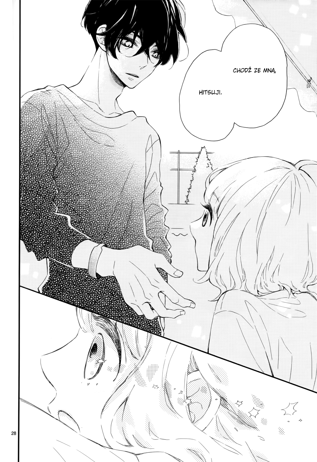 Fujiwara-kun wa Daitai Tadashii Vol. 2 Ch. 5 第35页