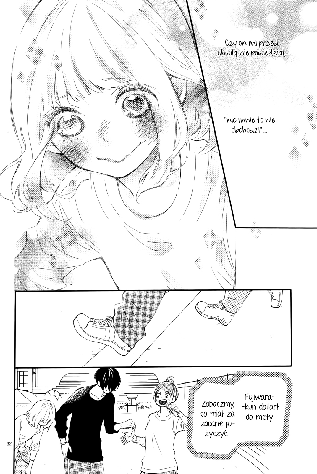 Fujiwara-kun wa Daitai Tadashii Vol. 2 Ch. 5 第39页