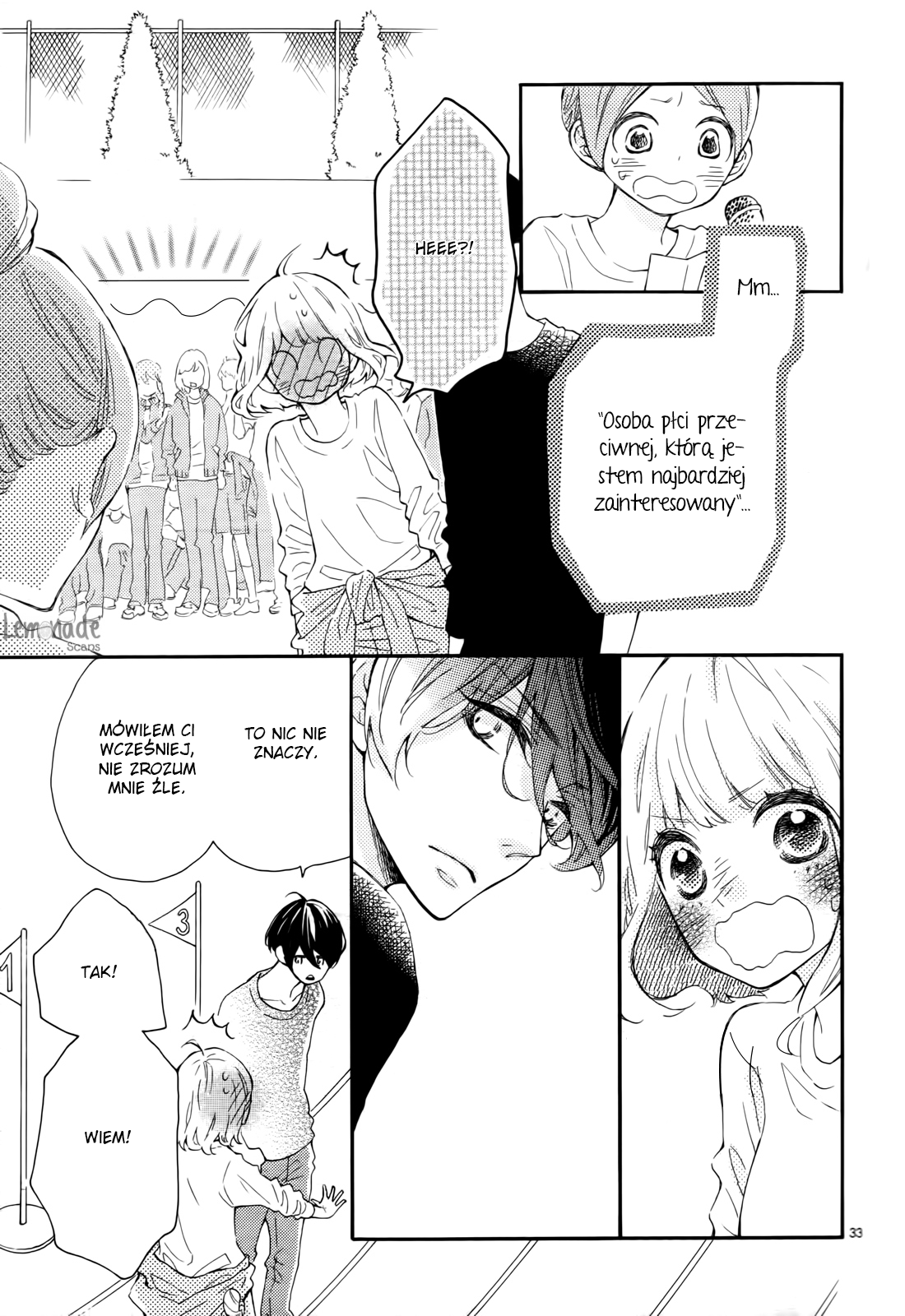 Fujiwara-kun wa Daitai Tadashii Vol. 2 Ch. 5 第40页
