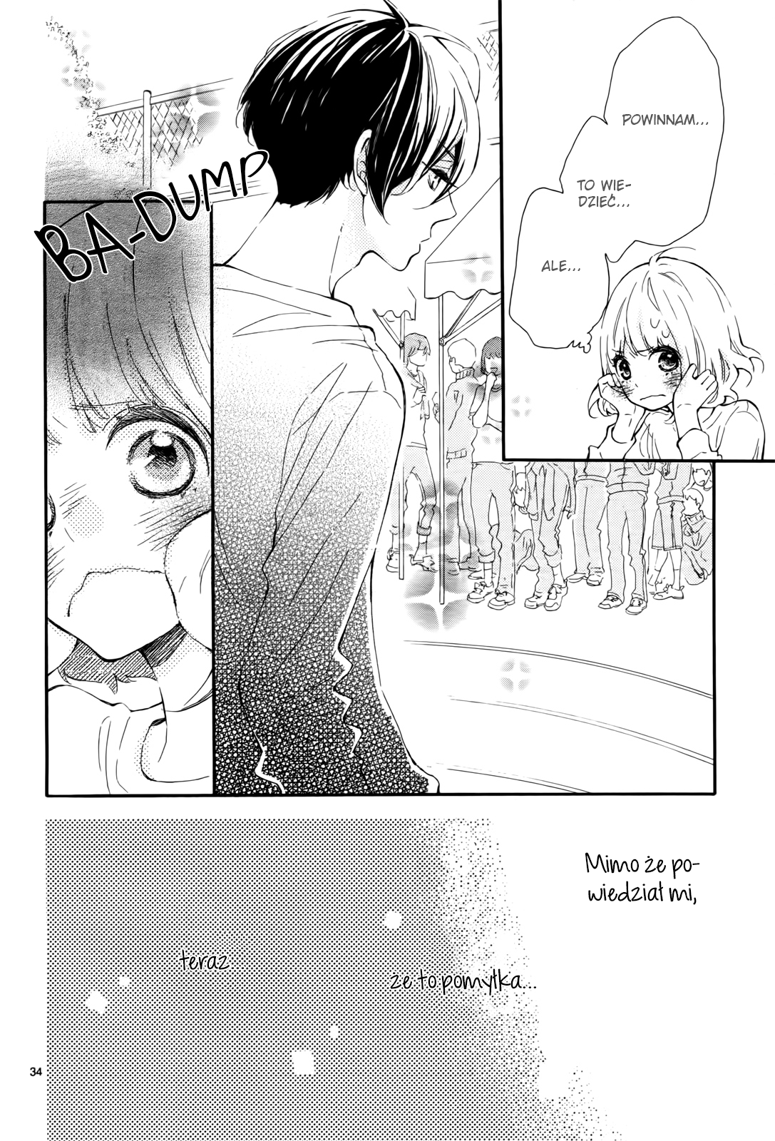 Fujiwara-kun wa Daitai Tadashii Vol. 2 Ch. 5 第41页