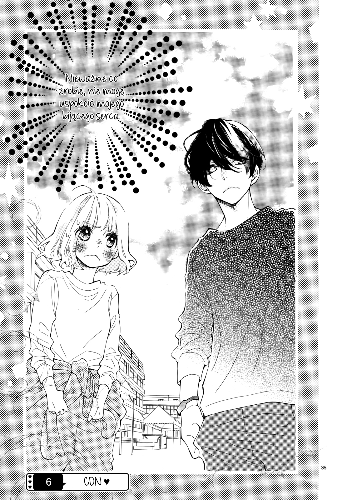 Fujiwara-kun wa Daitai Tadashii Vol. 2 Ch. 5 第42页