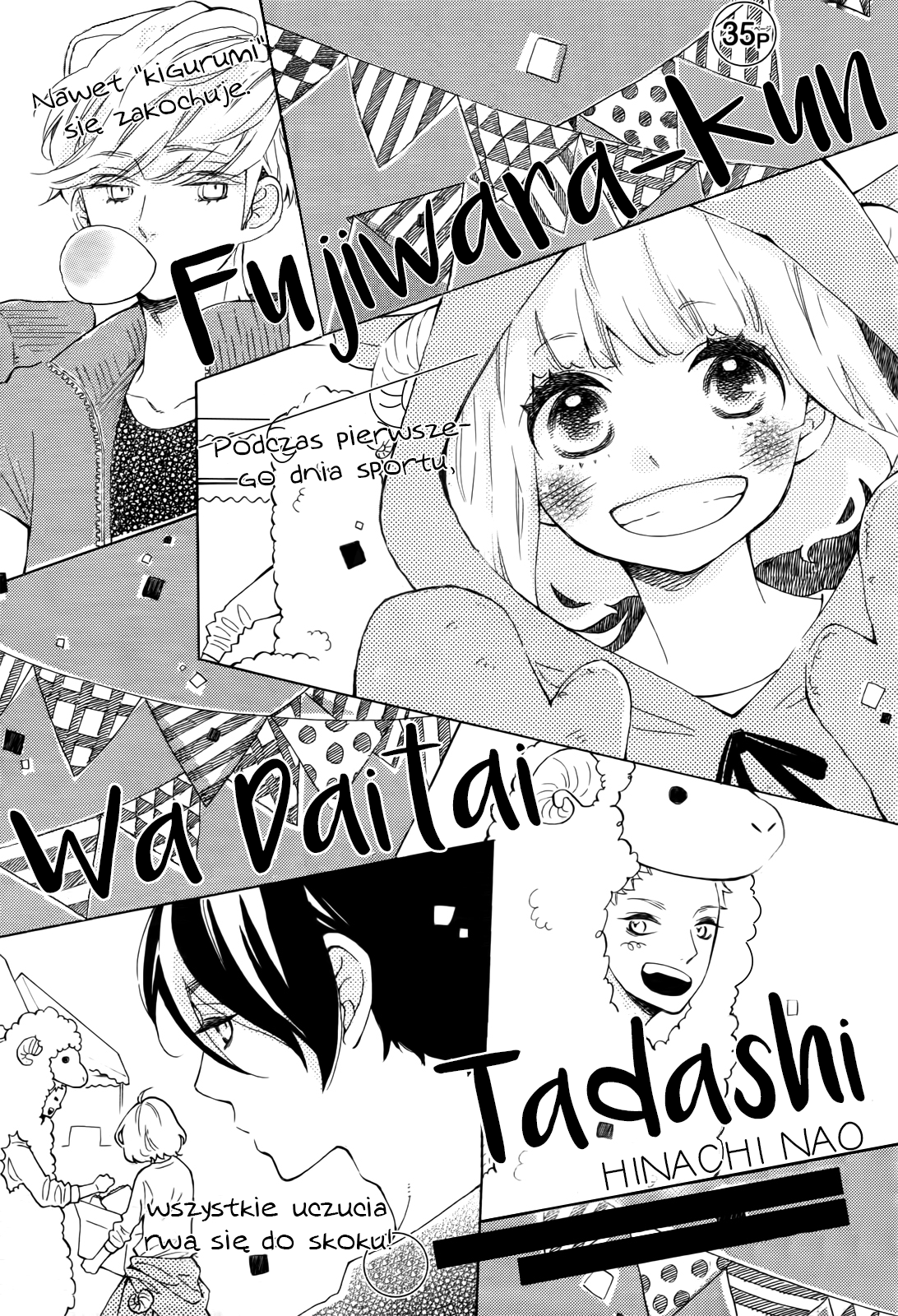 Fujiwara-kun wa Daitai Tadashii Vol. 2 Ch. 5 第8页