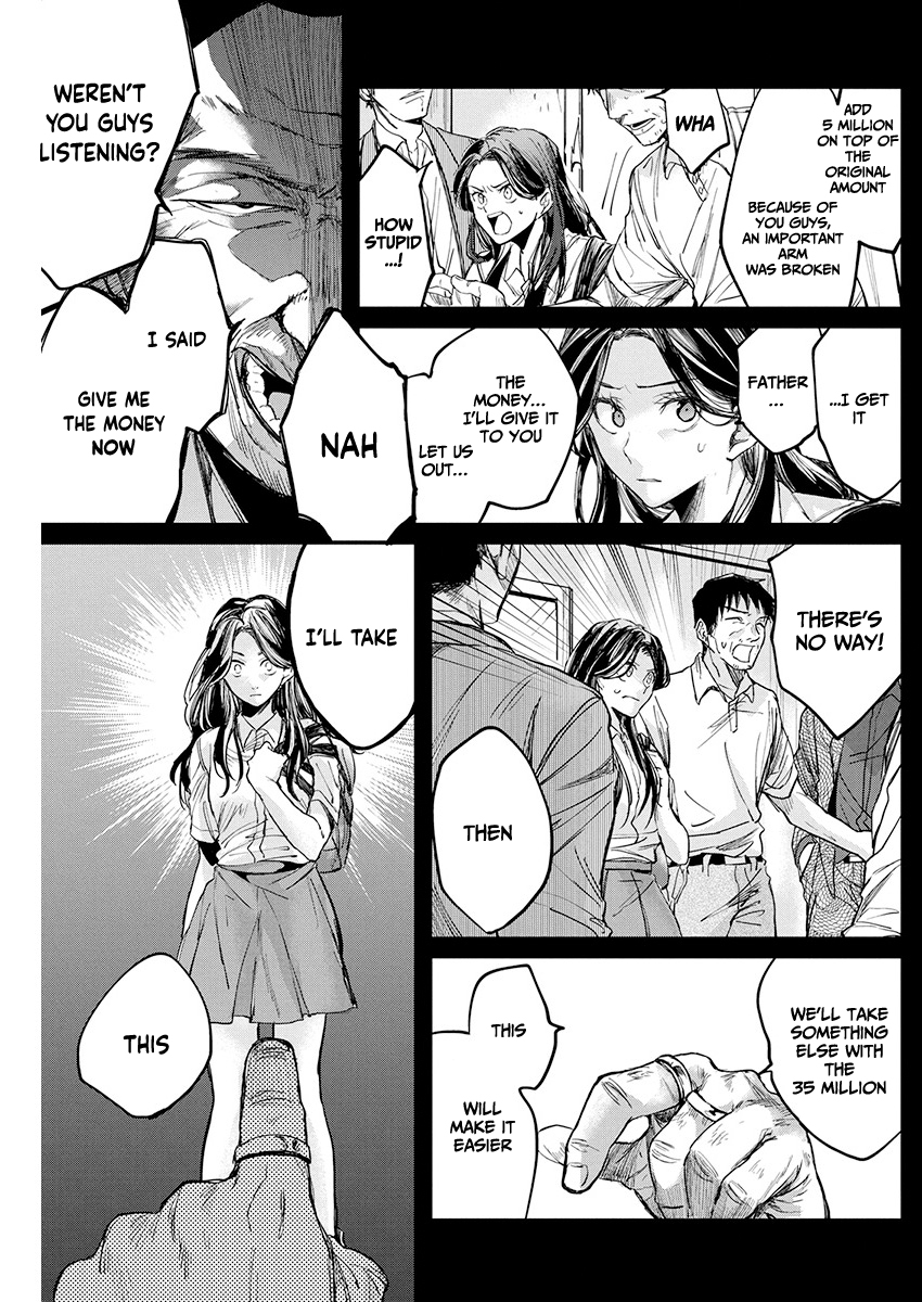 Black Maid Revengers Oneshot 第11页