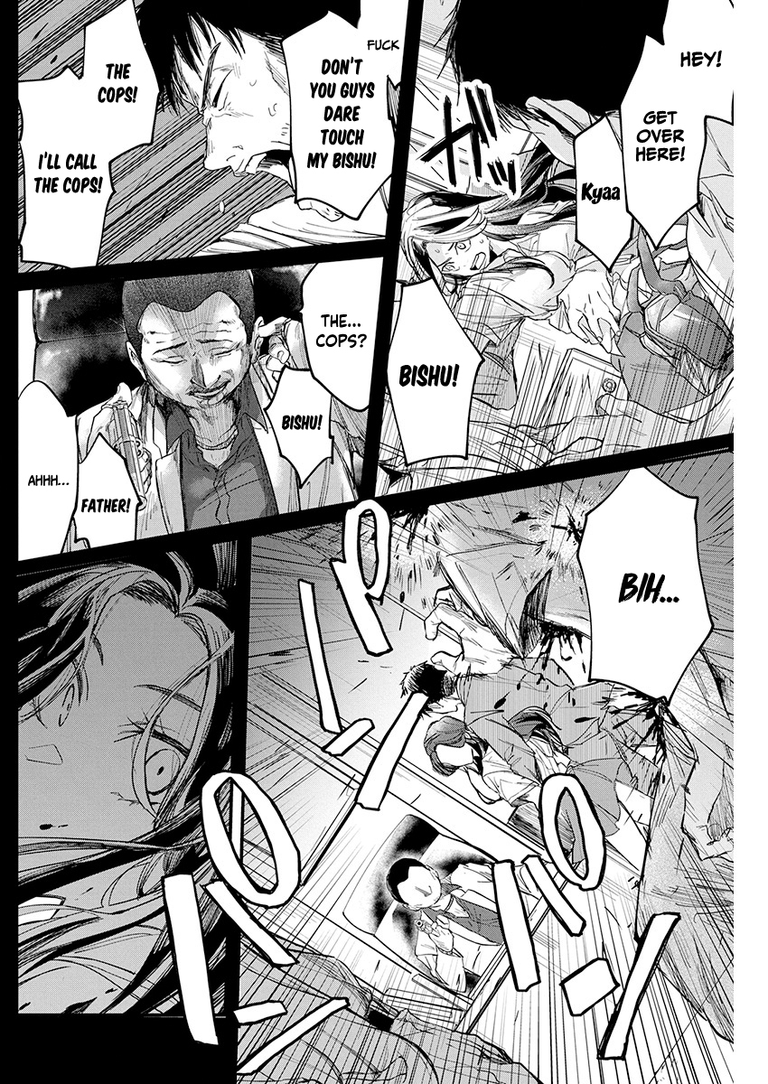 Black Maid Revengers Oneshot 第12页