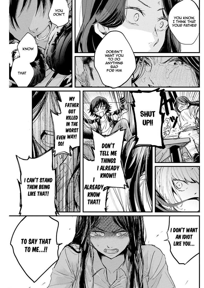 Black Maid Revengers Oneshot 第17页