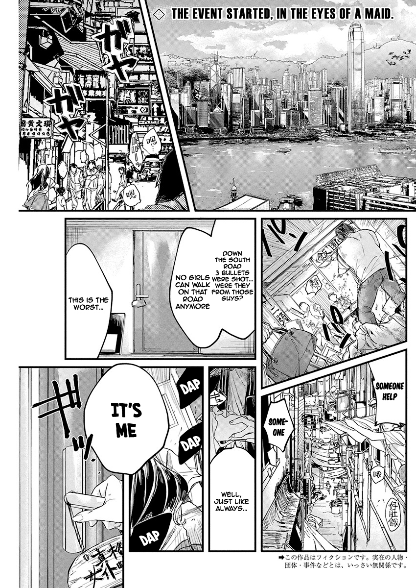 Black Maid Revengers 第3页