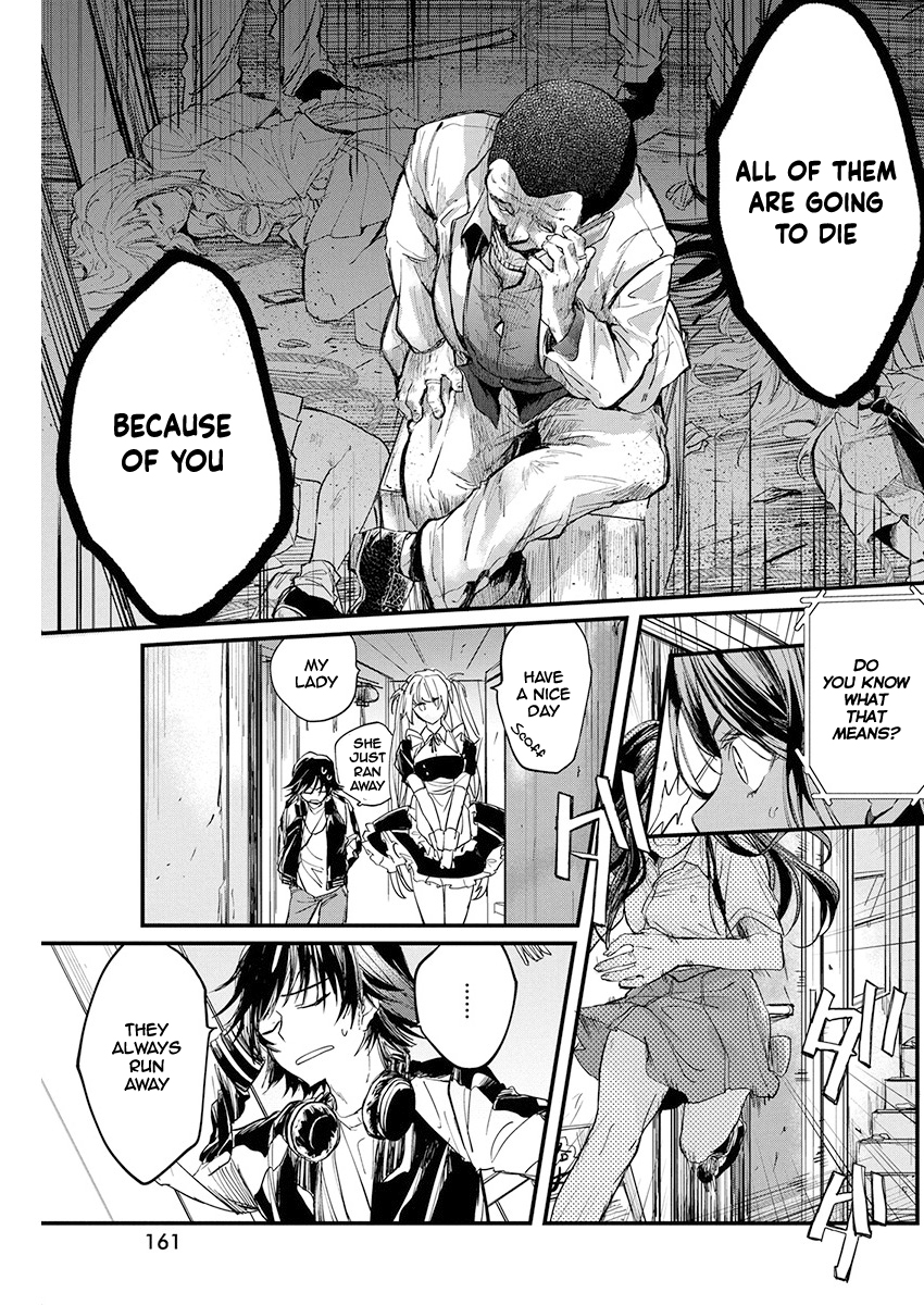 Black Maid Revengers Oneshot 第21页