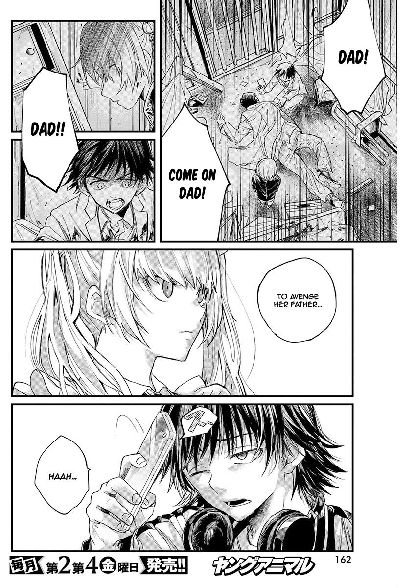 Black Maid Revengers Oneshot 第22页