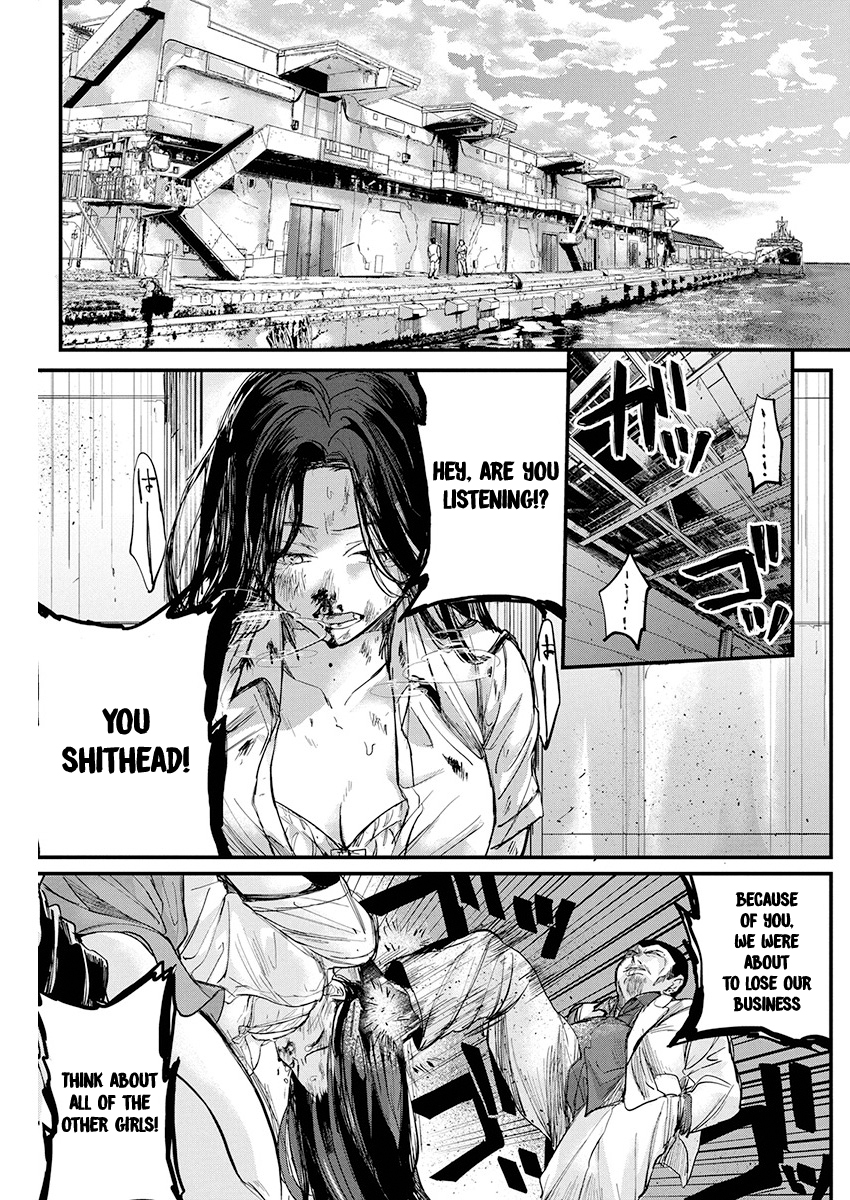Black Maid Revengers Oneshot 第23页