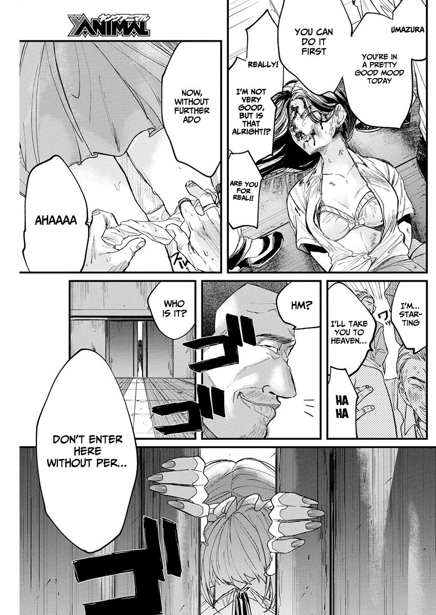 Black Maid Revengers Oneshot 第25页