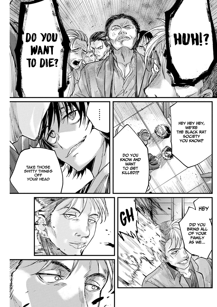 Black Maid Revengers Oneshot 第29页