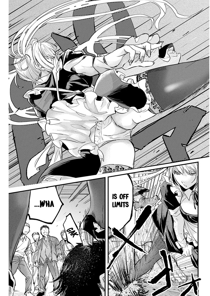 Black Maid Revengers Oneshot 第31页