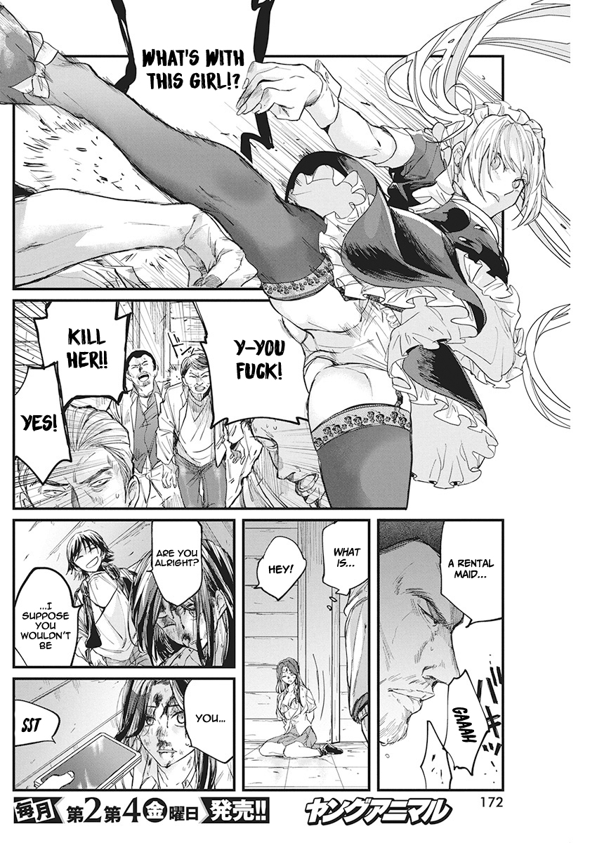 Black Maid Revengers Oneshot 第32页