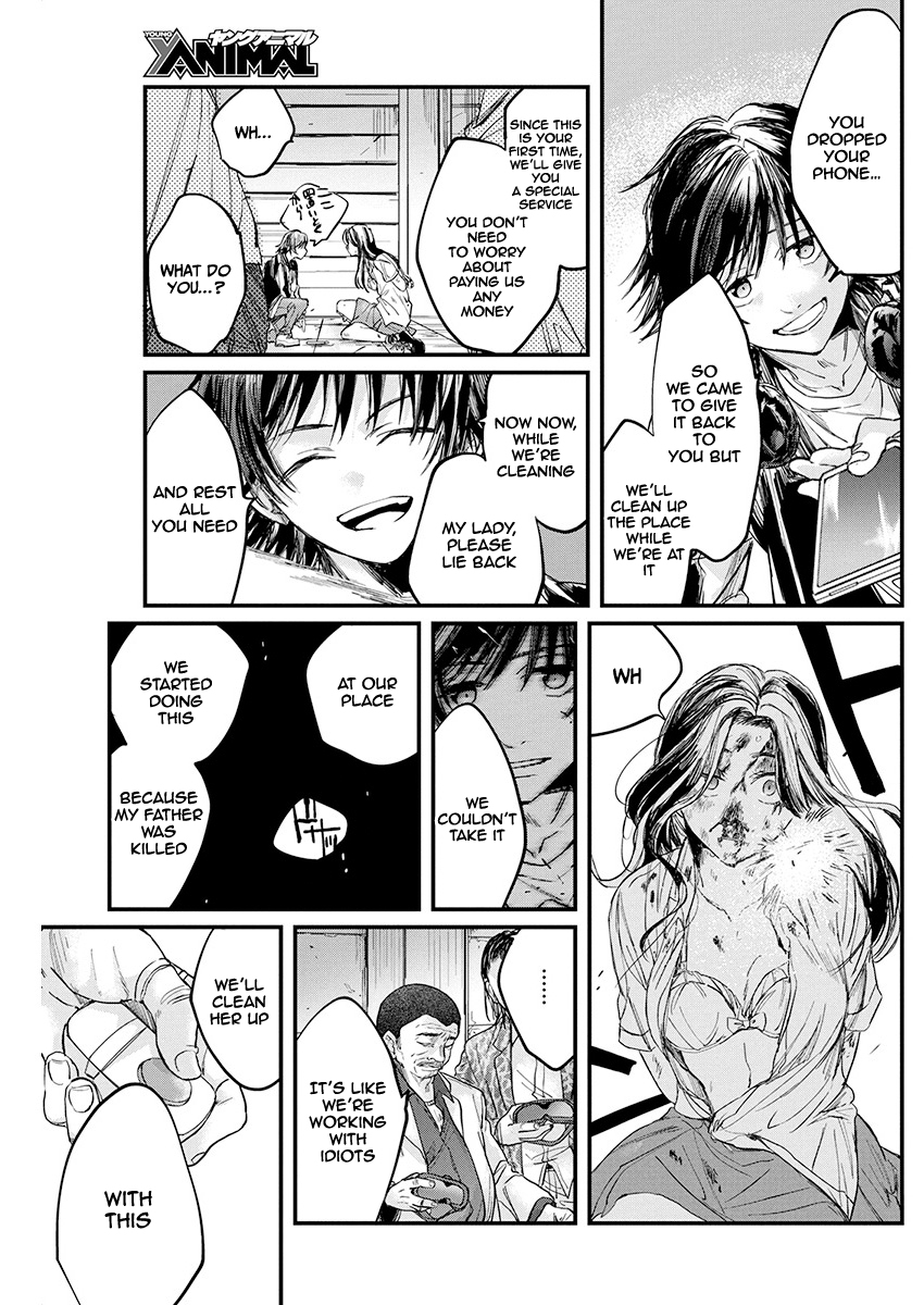 Black Maid Revengers Oneshot 第33页