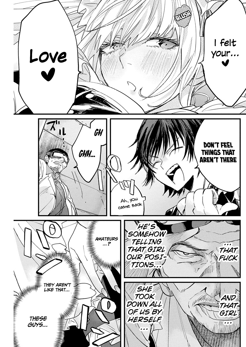 Black Maid Revengers Oneshot 第41页
