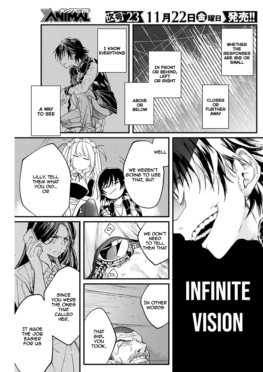 Black Maid Revengers Oneshot 第45页