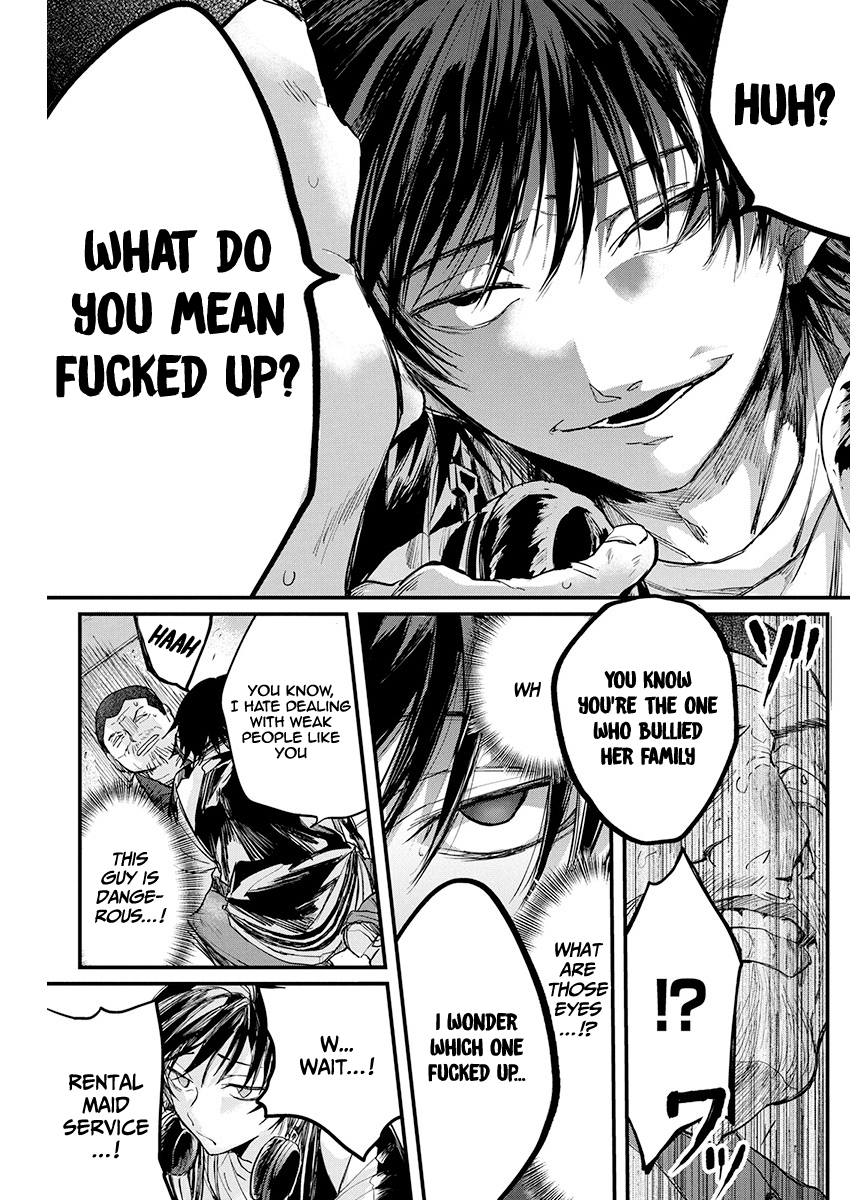 Black Maid Revengers Oneshot 第47页