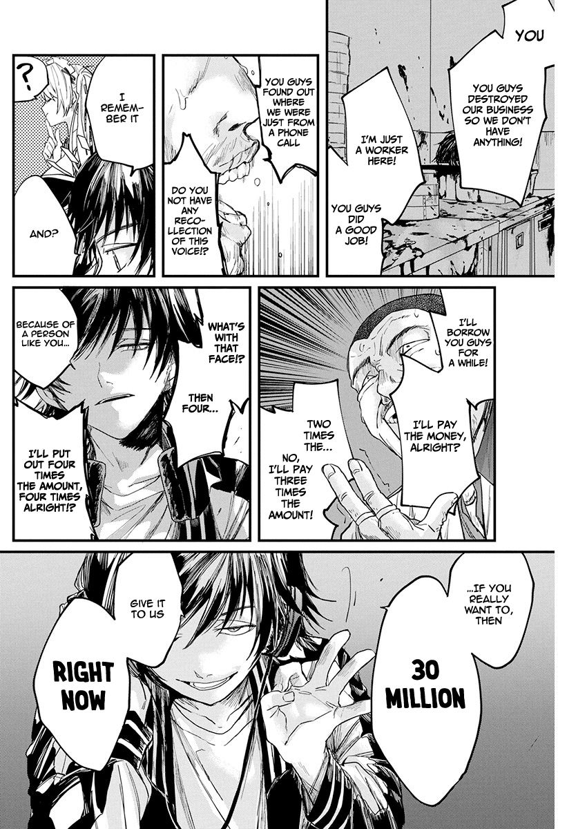 Black Maid Revengers Oneshot 第48页