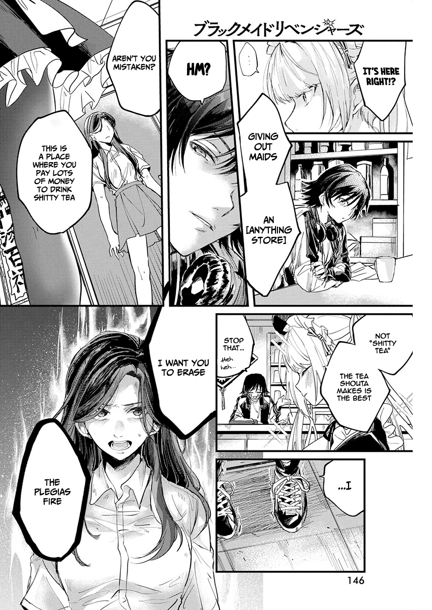 Black Maid Revengers 第6页