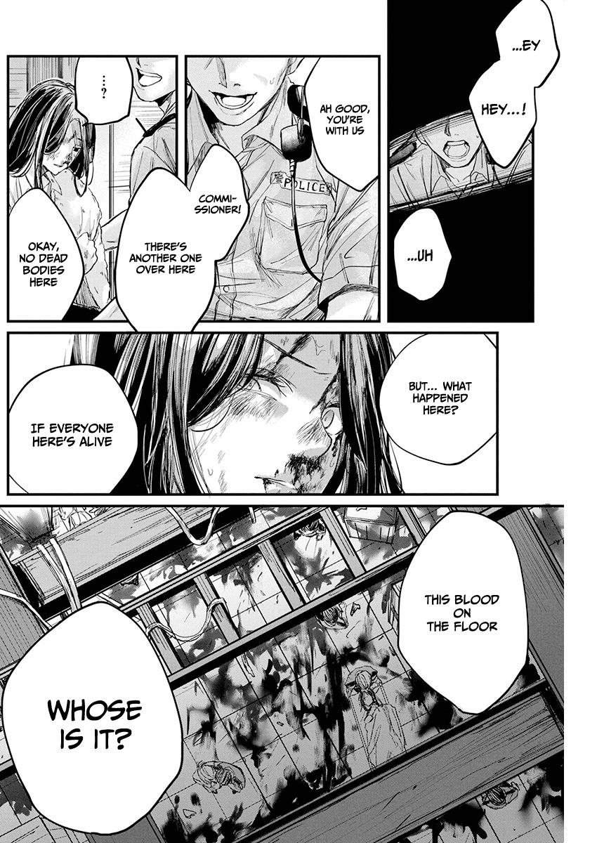 Black Maid Revengers Oneshot 第51页