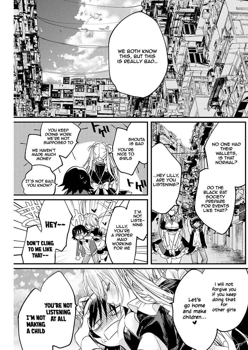 Black Maid Revengers Oneshot 第52页