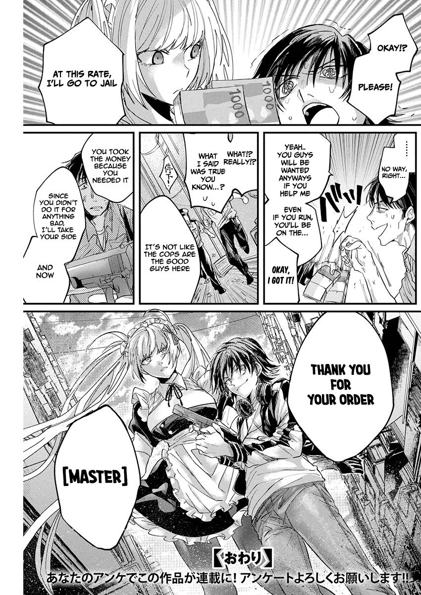 Black Maid Revengers Oneshot 第54页