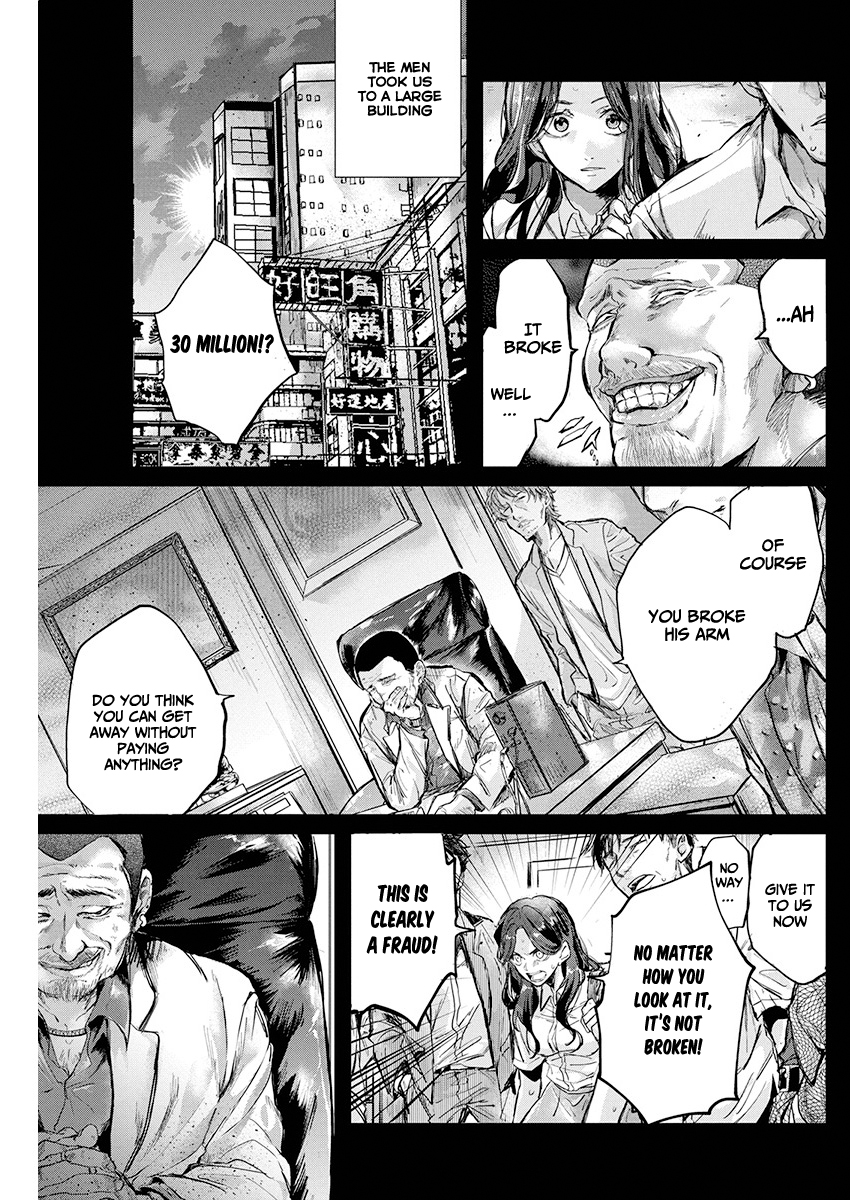 Black Maid Revengers Oneshot 第9页