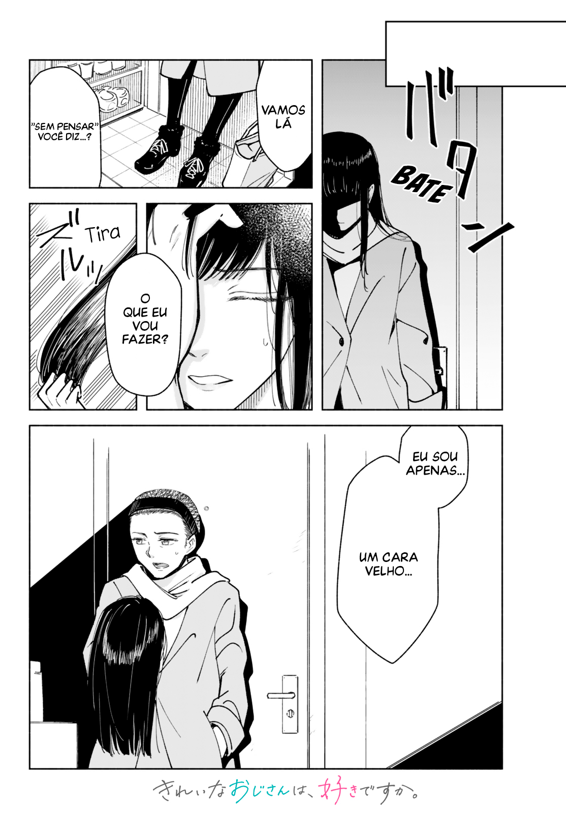 Kirei na Ojisan wa, Suki desuka. Ch. 1 第4页