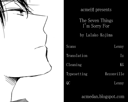 Kimi ni Utsuru Hoshi Nanadome no Gomenne ( 第30页