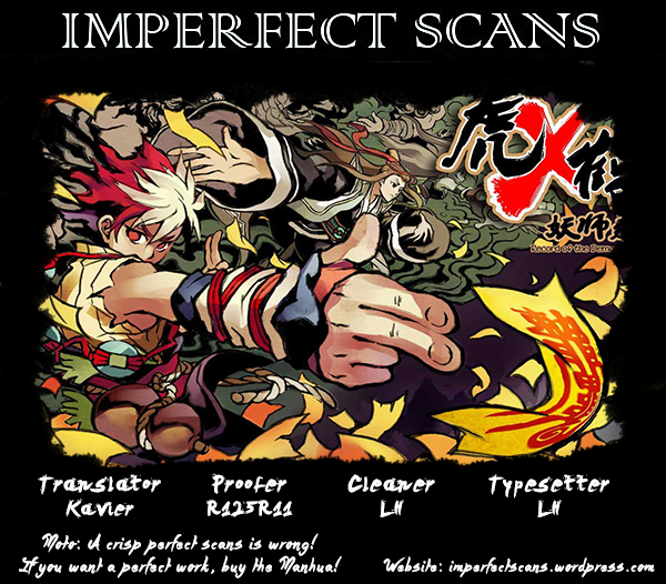 Tiger x Crane Ch. 3 第17页