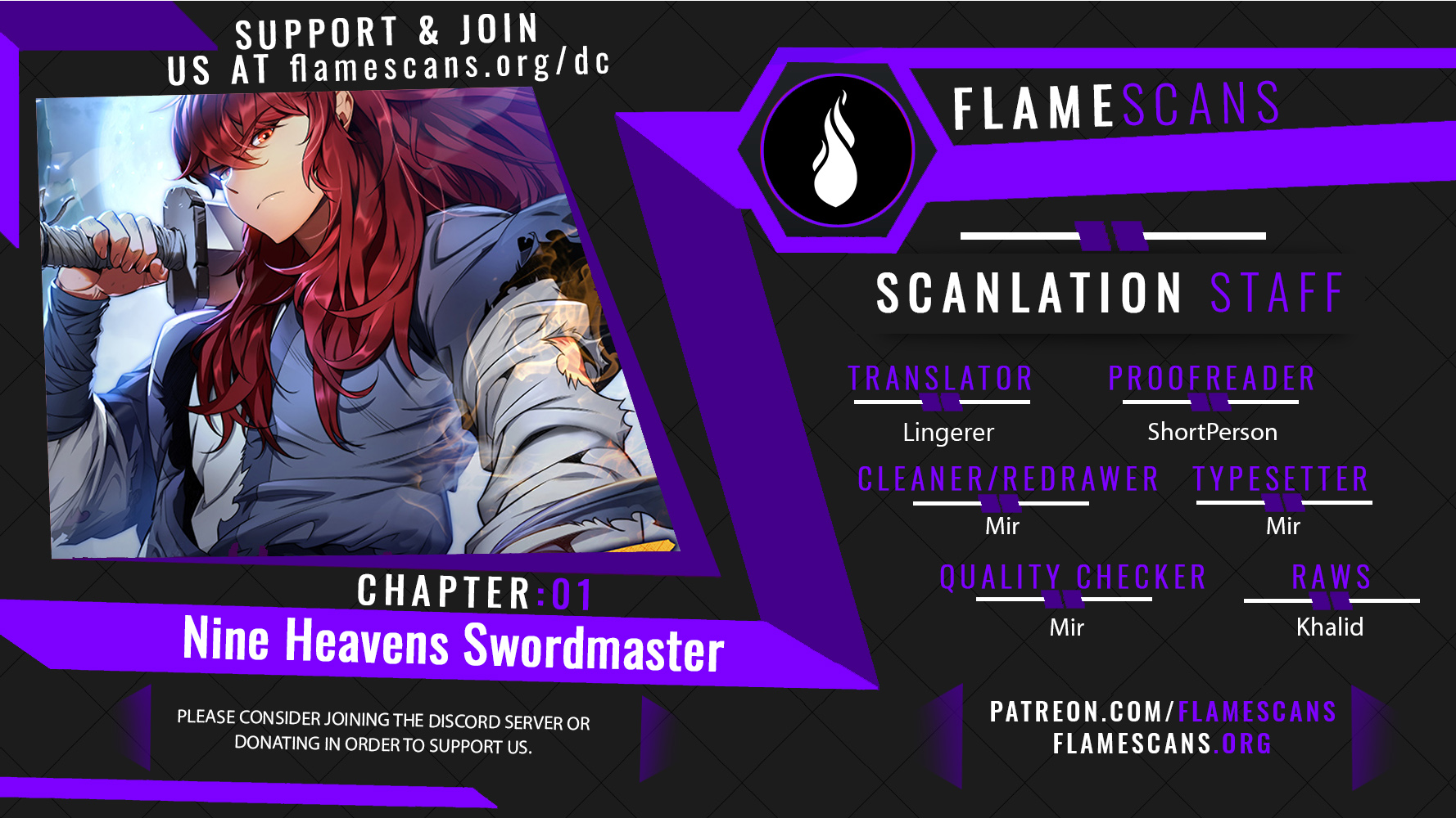 The Nine Heavens Swordmaster 第1页