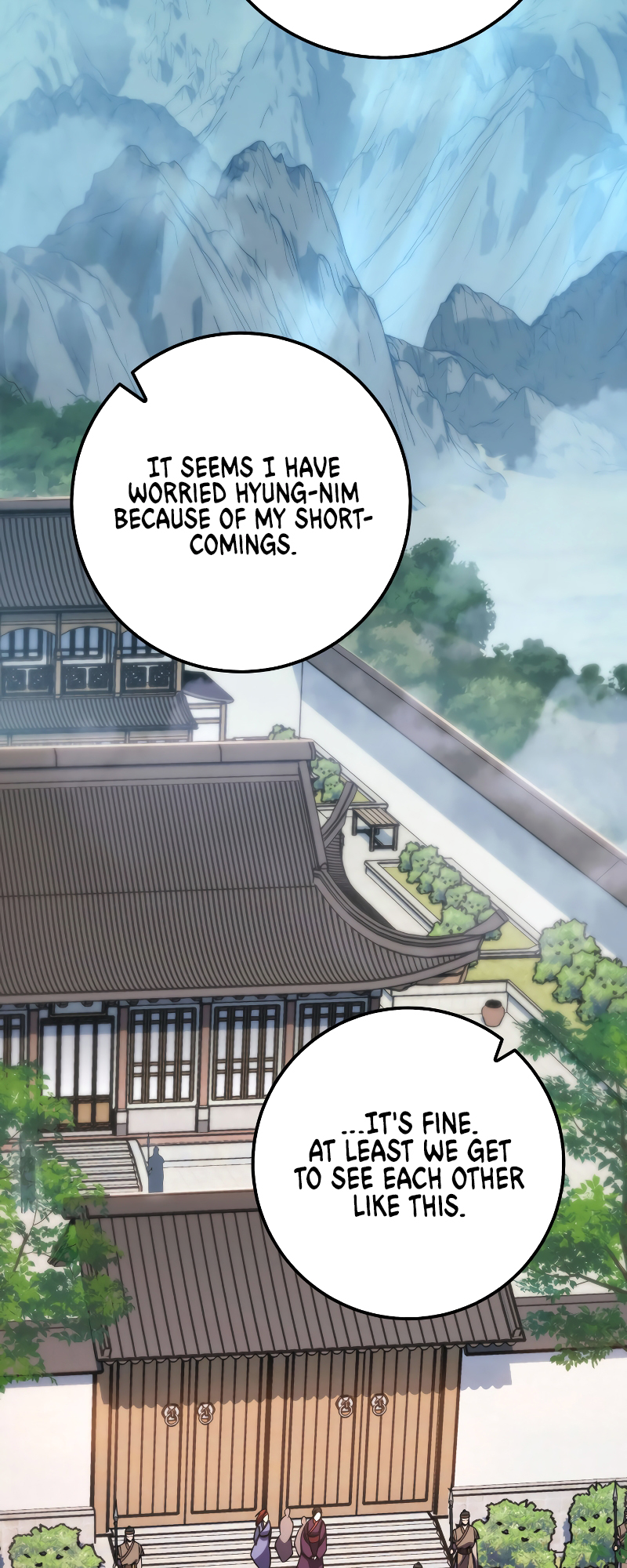 The Nine Heavens Swordmaster Vol. 1 Ch. 1 第106页