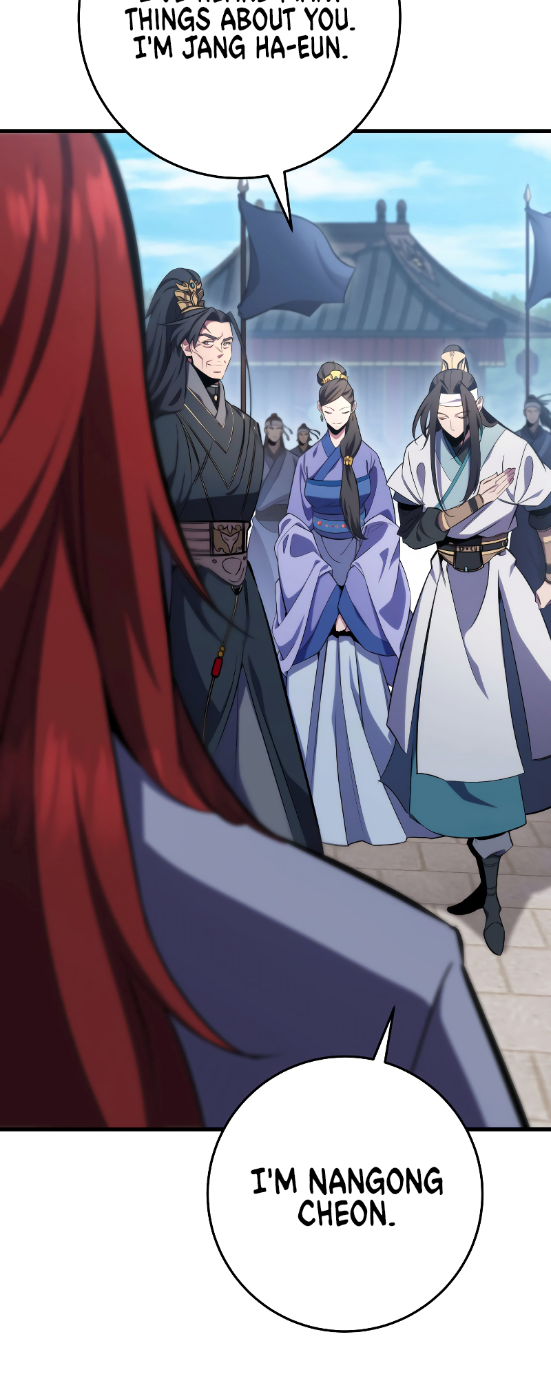 The Nine Heavens Swordmaster Vol. 1 Ch. 1 第108页
