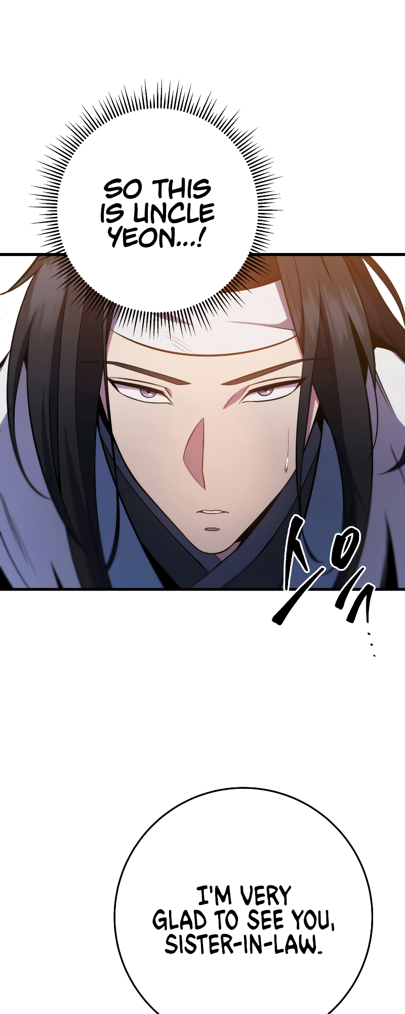 The Nine Heavens Swordmaster Vol. 1 Ch. 1 第109页